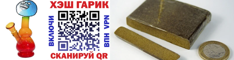 Купить закладку Нягань КЕТАМИН  Гашиш  Бошки Шишки  COCAIN 
