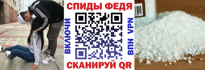 гидра tor  что такое наркотик  Нягань  Amphetamine VHQ 