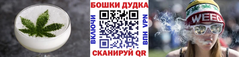 цены наркотик  Нягань  Cannafood марихуана 