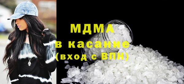 стаф Алзамай