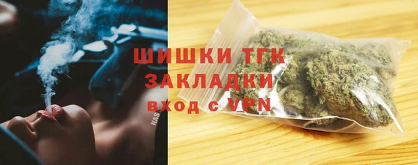 скорость Абаза