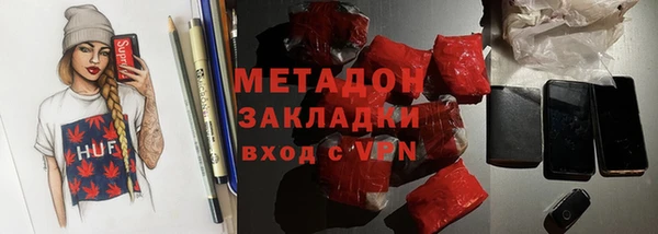 меф Алексин
