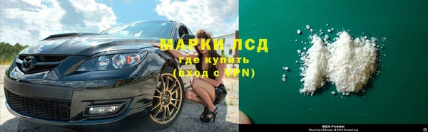 COCAINE Алексеевка