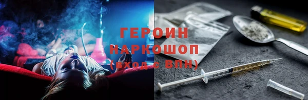 индика Абдулино