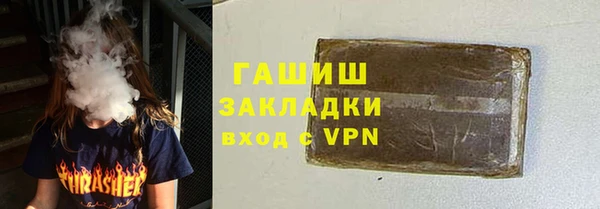 индика Абдулино