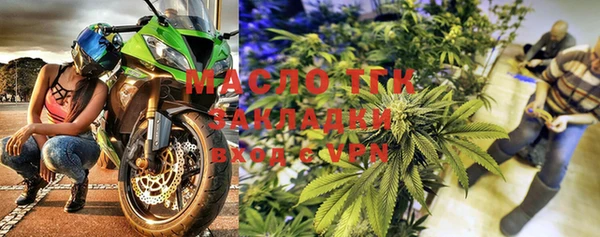 скорость Абаза