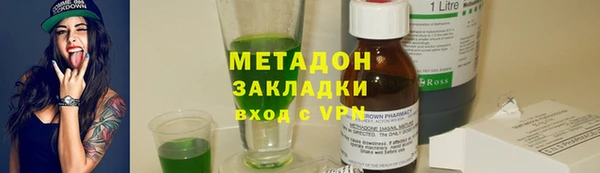 меф Алексин
