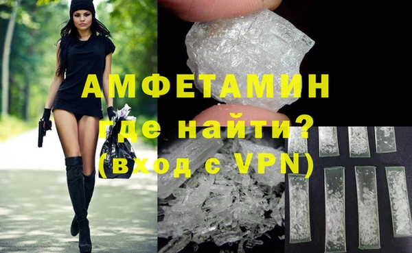 индика Абдулино