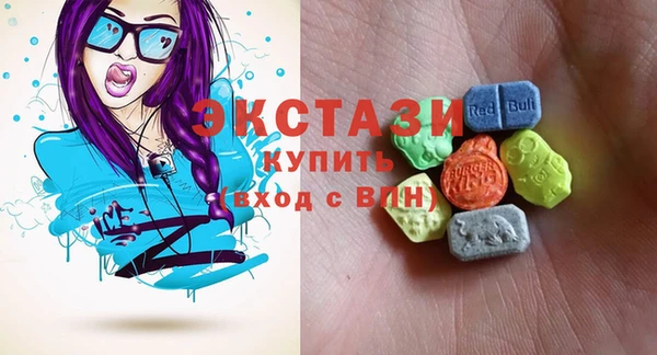 индика Абдулино