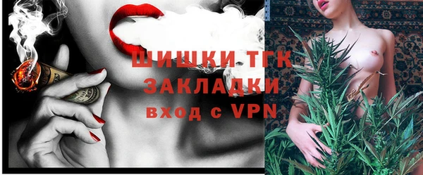 скорость Абаза