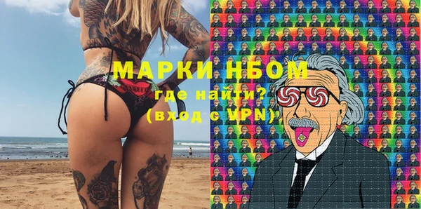 индика Абдулино