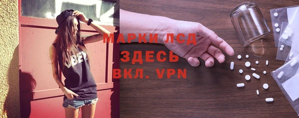 COCAINE Алексеевка