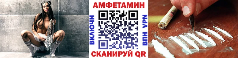 где купить наркоту Нягань Метамфетамин пудра