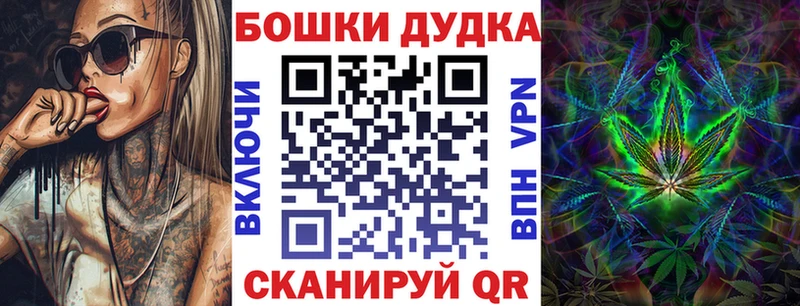 Марихуана AK-47  ОМГ ОМГ tor  Нягань  купить наркоту 
